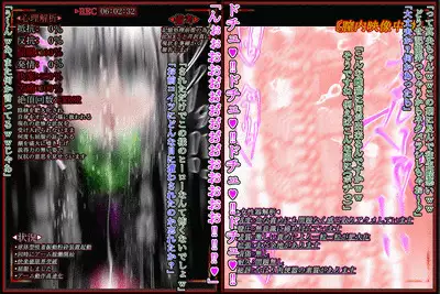 hīrō kuro neko vs kankaku kyōyū OB ‼ kage kaku enkaku chōkyō de yuki ma kuri ‼～ seigi no mikata no rīdā kara kuri chi 〇 po onaho ni ochiru shunkan ～