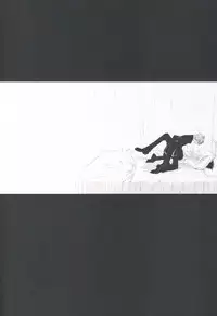 deep blue impulse (Code Geass)