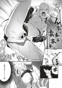 COMIC ExE 05 [Digital]