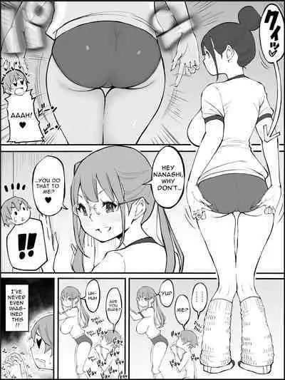 Boku ni Harem SeFri ga Dekita Riyuu 2 | How I Got Myself a Harem of Fuckbuddies 2