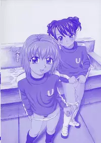 [5th Luna] Onnanoko Souchi