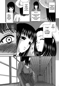 [SHION] Kuroyume Karte - Karte 16 Risa (End of The Story) [English]