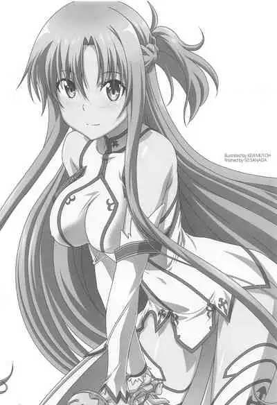 Astral Bout Ver. SAO