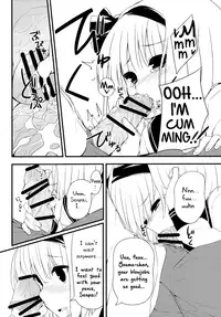 (Reitaisai 12) [Youyoumu (Nigo)] Youmu DAY's -Obenkyouhen- (Touhou Project) [English] [Daddy's Cummies]