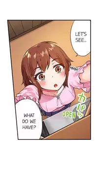 Traditional Job of Washing Girls' Body