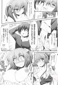 (C85) [Navy Blue (Kagura Nanaki)] Konna Kanata After Ecstasy (Little Busters!)