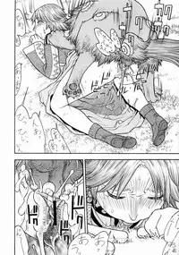 [From Japan (Various)] FIGHTERS GIGAMIX Vol. 20 (Final Fantasy X-2)