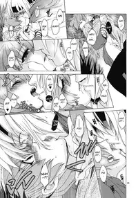 (COMITIA100) [Toko-ya (HEIZO, Kitoen)] Saint Foire Festival 8 Mabel + Paper [English]