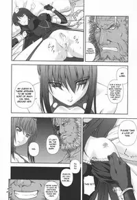 [Rindou] Black Widow Chapter Complete [English][FUKE]