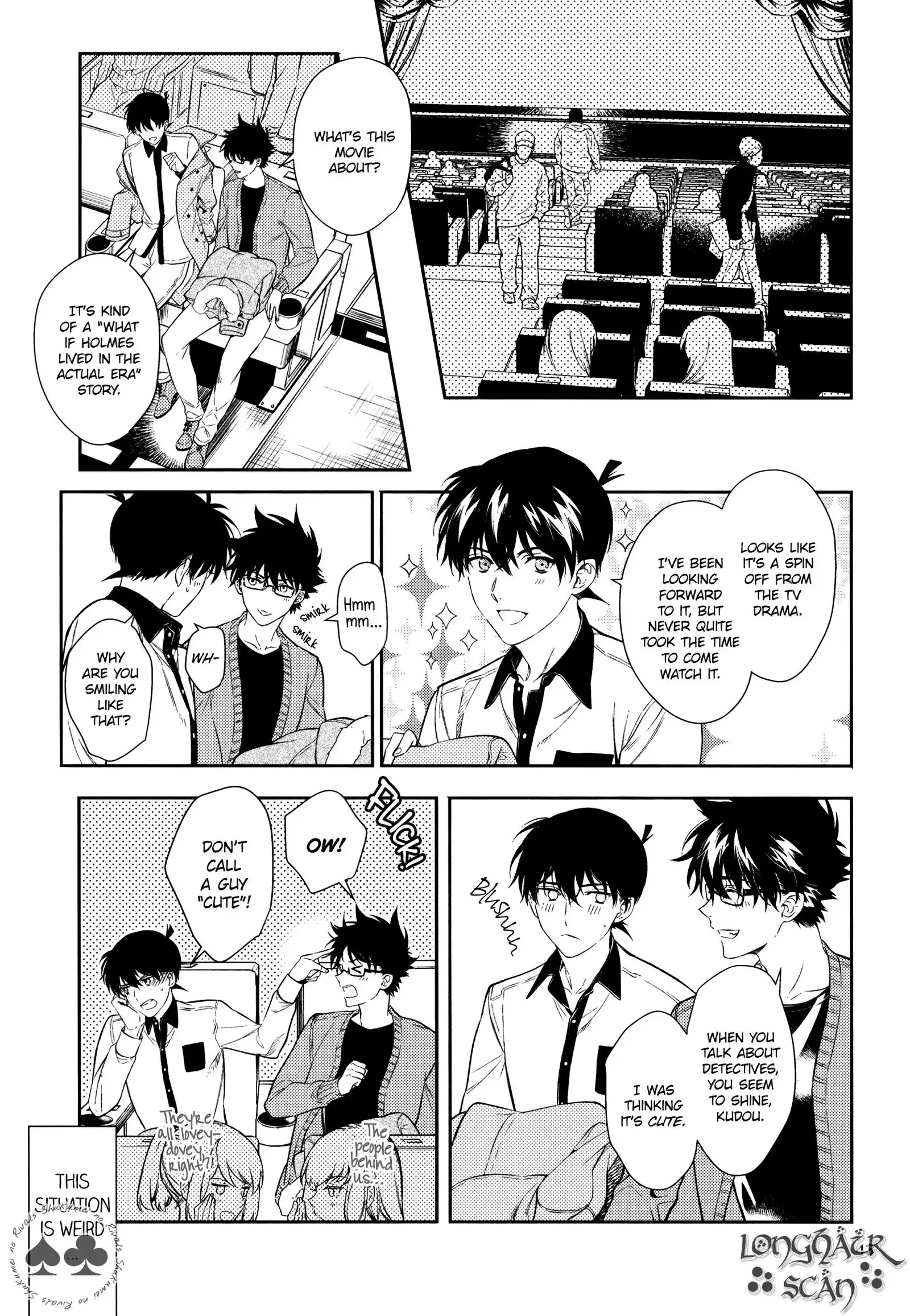 Sora to Umi no Kyoukaisen no Hate