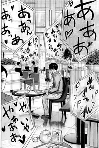 [Shikishiro Konomi] Netoraserare Ch. 1-20
