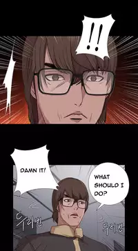 Girl Next Door Ch.1-22 (English) (Ongoing)