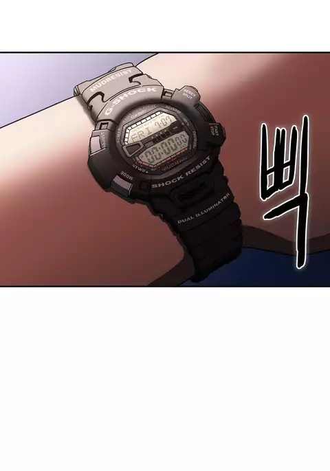 Refrain Love Ch.1-32