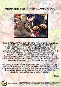 (C66) [NiseMIDIdoronokai (Ishikei)] NAMAKA5 (Ichigo 100%) [English] =Genesis Translation + Team Vanilla=