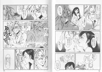 [Anthology] Girls Parade Special (Final Fantasy 7)