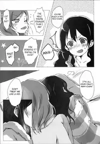 (Bokura no Love Live! 15) [Udon to 90 no Circle (Udon)] Ohayou, Oyasumi | Good Morning, Good Night (Love Live!) [English] [YesCantaloupe]