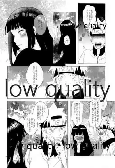 [strikeparty (Izumi)] Let me see (NARUTO)