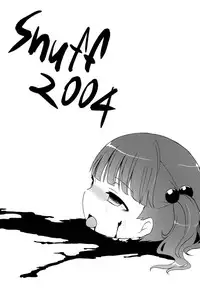(C91) [02 (Harasaki)] Snuff 2004