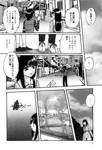 [Kazusa Shima] Circle