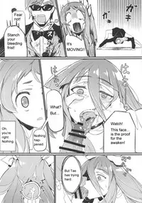 (C95) [Karasu Chan] Densetsu no Hon (Zombie Land Saga) [English] [基德漢化組]