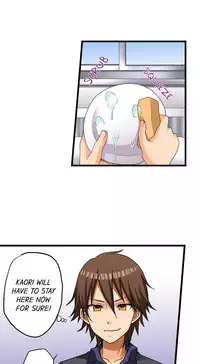 [Porori] My First Time is with.... My Little Sister?! Ch.13