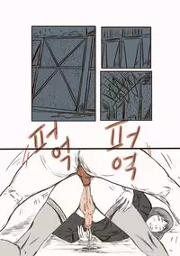 The case of crossdresser murder (eng)