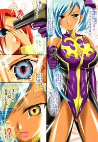 [Lezmoe! (Nekosawaritai, Oyu no Kaori)] Geass R3!? Chou Minor Chara Hon + Full Color Soushuuhen (Code Geass) [Digital]