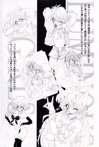 [Ramiya Ryou] Luminous Girls