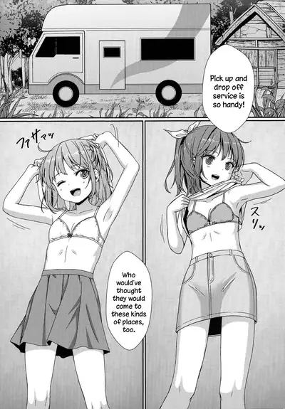 (Akihabara Chou Doujinsai) [Art Jam (Mitsumaro)] JC Idou Kouishitsu (Nise) Kigae Nama Shuugeki Half & Half [English] [DKKMD Translations]