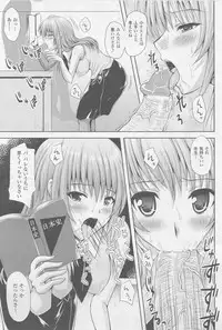 COMIC Unreal 2010-10 Vol. 27