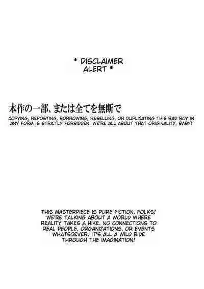 [Natsume Benkei] Nemutta Okaa-san o Yaritai Houdai! ~Gaman dekinai Renzoku Nakadashi Hen~ | Do whatever you want to your sleeping mother [English]