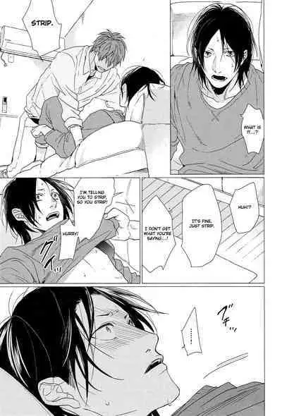 Koi to wa Baka de Aru Koto da - It's Impossible To Love And To Be Wise!