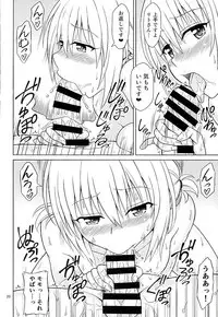 (C89) [Brain Dead (Eiji)] Momo no Harem Kanrijutsu (To LOVE-Ru Darkness)
