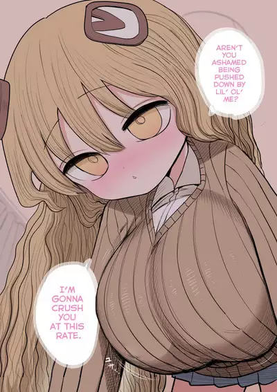 Chisai Gal | Small Gal