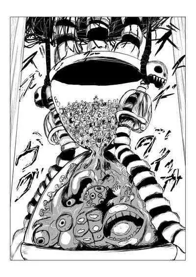 Song of Hastur Songu Obu Hasutaa