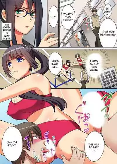 [Oonuki Makuri] Jikan Teishi! RemoCon de Anoko no Jikan o Tomete Mita | Time Stop! I tried to stop that girl's time with the remote control. [English]