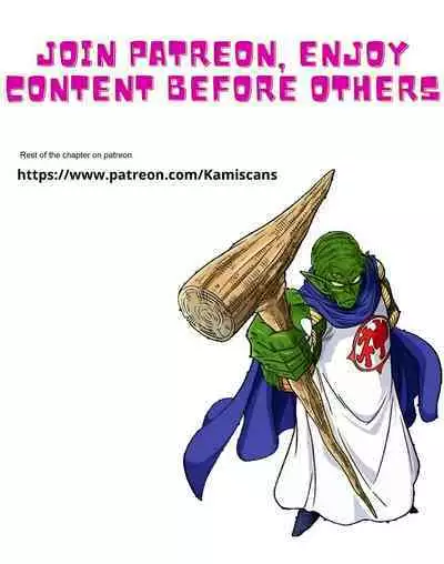 Rekisen no Onna Senshi to Boku no Tabi 4 Wa | My Journey With an Experienced Adventure 4