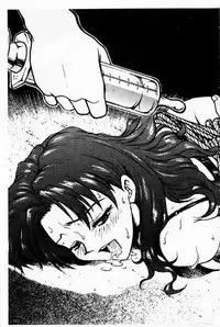 [Funabori Nariaki] - Inbaku-Gakuen (chinese)