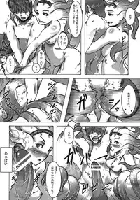 (C82) [Hyakki Yakou (Various)] Hyakki Yakou Lv.1 Jingai Shoukan