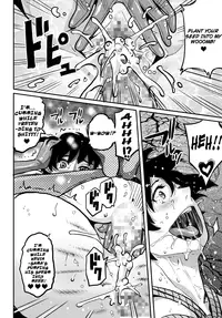 [Hana Hook] Hahaoya Shikkaku Elite Oyako no M Buta Netorare Tenraku Jinsei [English]