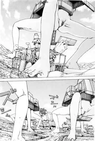 Chou Douryoku Mouko Daishuurai - The Ultra Power Mongol Invasion | 超动力蒙古大袭来