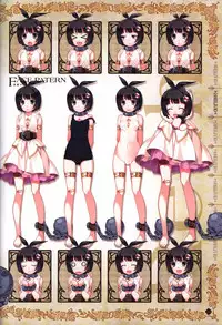 Hatsuru Koto Naki Mirai Yori visualbook