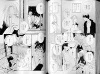 B-BOY LUV 07 発情特集