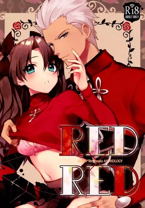 REDxRED fate
