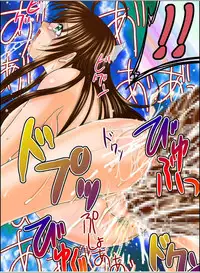 [Peach garden] Lovemaniax 1&2