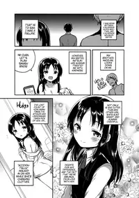 (COMITIA120) [squeezecandyheaven (Ichihaya)] Onii-chan no Osoushiki | My Brother's Funeral [English] [ATF]