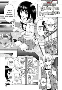 [Nendo.] Shoujo Kousai Ch.1-7 [English] [biribiri]