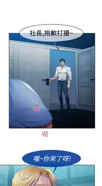 [Studio Gale] Lady Garden 淑女花苑 第一季 [Chinese]