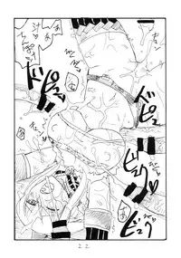 (SC41) [King Revolver (Kikuta Kouji)] DTR (Monster Hunter)