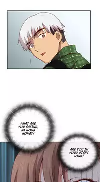 [Ddasoom] H-Campus Ch. 0-11 [English] (YoManga) (Ongoing)